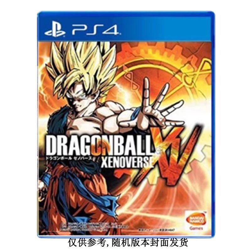 PS4拆封游戏光盘 七龙珠XV 超宇宙 日文英文 现货即发 支持ps5