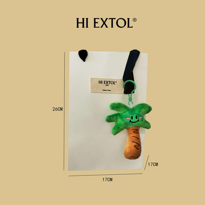 HIEXTOL海斯汀梦工岛椰子树礼袋