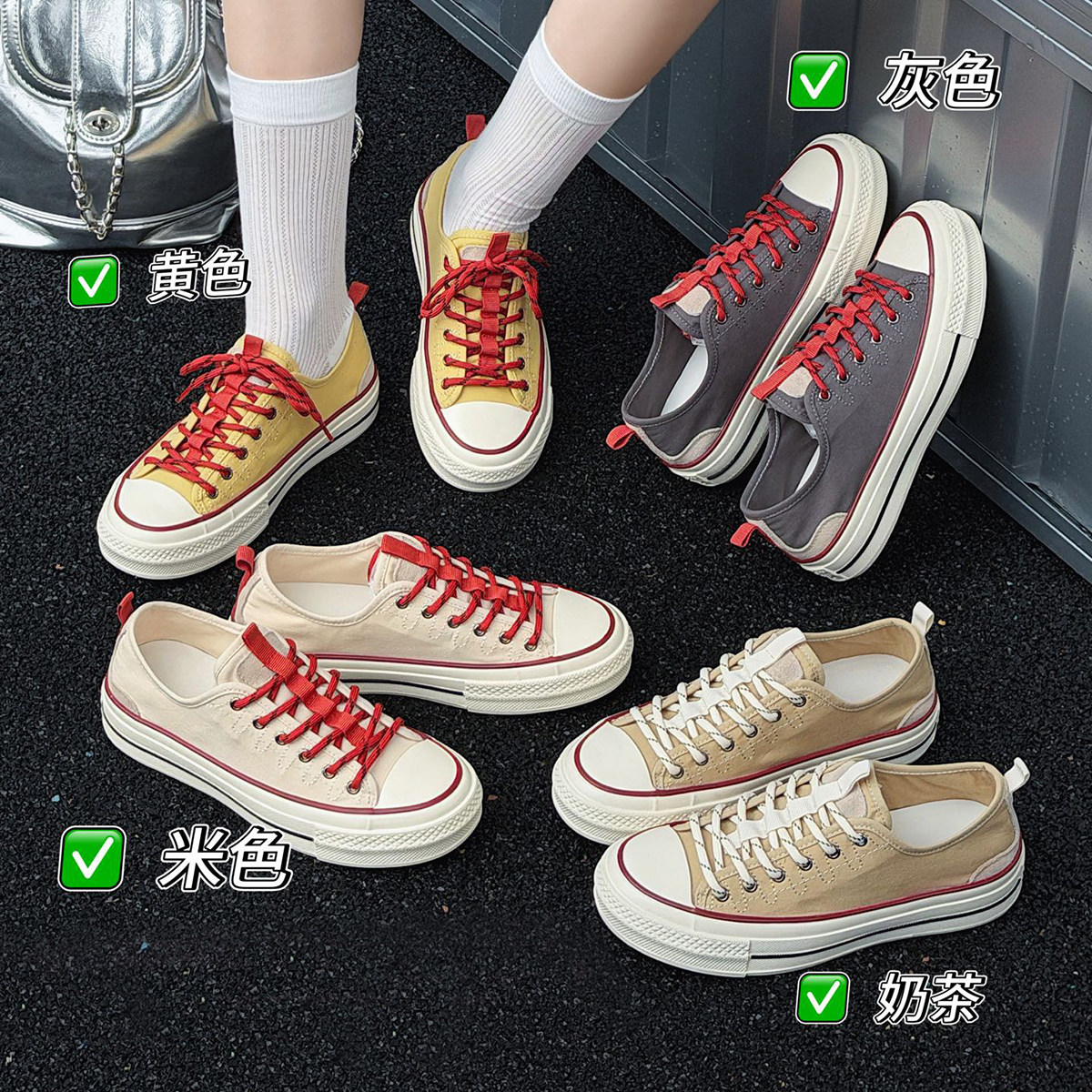 温州鞋超软百搭透气厚底帆布鞋女