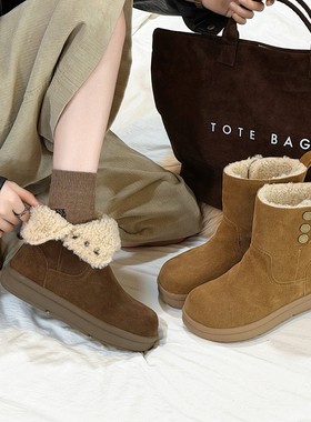 【运费险三包】可两穿全磨砂牛皮厚底雪地靴女保暖棉靴短靴2025冬