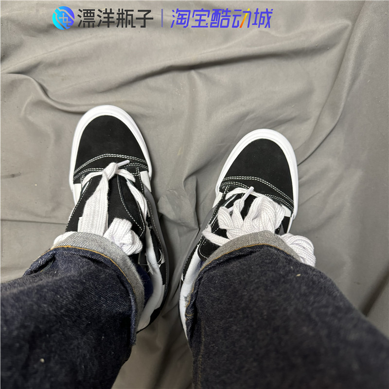 范斯 VANS Knu Skool 黑白棋盘格 男女低帮面包板鞋 VN0009QCCJJ 运动鞋new 板鞋 原图主图