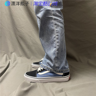 Old 低帮帆布鞋 款 海军蓝男女同款 经典 板鞋 VANS VN000D3HNVY Skool