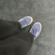 Old 板鞋 Skool Premium Vans 白蓝色经典 男女同款 VN000D9R60P