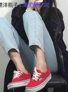 VANS经典款低帮休闲帆布鞋