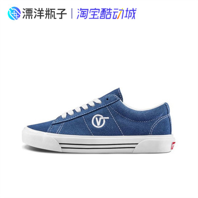 vans系带男女通用板鞋低帮