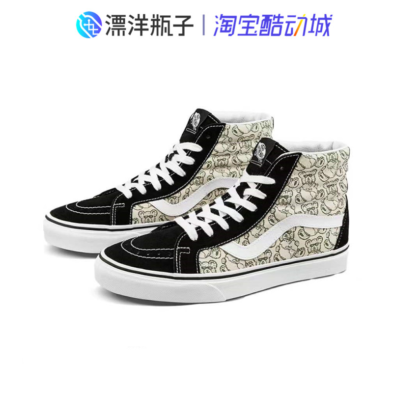 vans小熊图案男女通用高帮