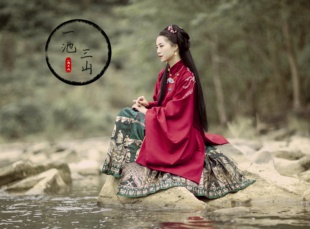 一池一三山  明制斜襟立领刺绣长袄织金马面裙日常定金