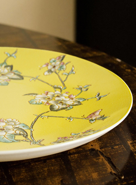 中式装饰品黄色粉彩金玉满棠装饰盘家居饰品客厅博古架电视柜摆件