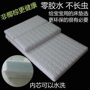 可加长环保代棕棉儿童床垫80 伸缩非椰棕硬 200cm米隆布松纳分段式