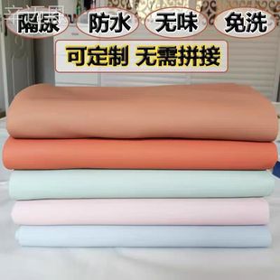 油布家用铺炕床上防水床单铺炕软皮沙发免洗婴儿老人宠物防尿床垫