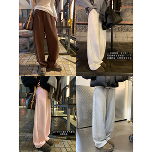 大小姐77人手两件!秋冬刚需加厚加绒保命宽松香蕉高腰休闲长裤