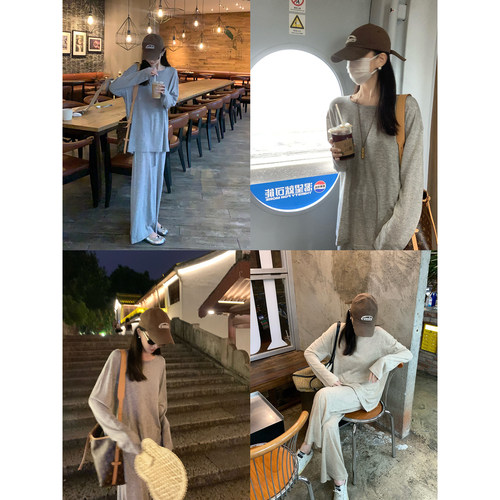 大小姐77 松弛裸肤感羊毛柔软细腻懒人套装显瘦T恤针织阔腿裤长裤