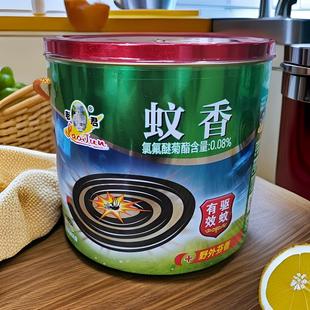 正品老君蚊香野外蚊香家用灭蚊驱蚊48片桶装清香钓鱼园林蚊香