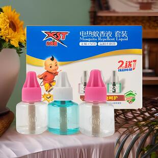小神童电热蚊香家用插电式3液组合2无+1清香驱蚊灭蚊补充神器