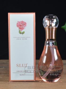 SLUJ玫瑰香氛头发精油柔顺免洗香水护发精油女用烫染受损干枯毛躁