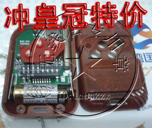 卷闸门卷帘门拨码遥控器433M拨码390电动门315焊码手柄350调码器