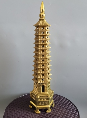 文昌塔纯铜13层的九层文昌塔朱砂男女书房初高中摆件十三层文昌塔