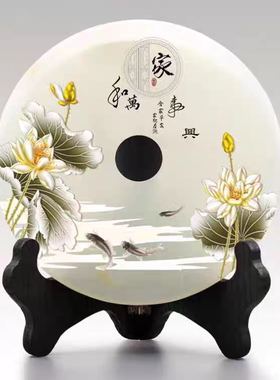 中式圆形平安扣轻奢最新款客厅电视柜家用玄关摆件送领导长辈静心