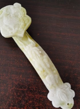 天然结婚送人礼品玉如意