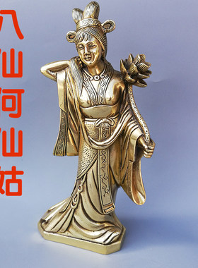 何仙姑蓝采和张果老曹国舅铜像