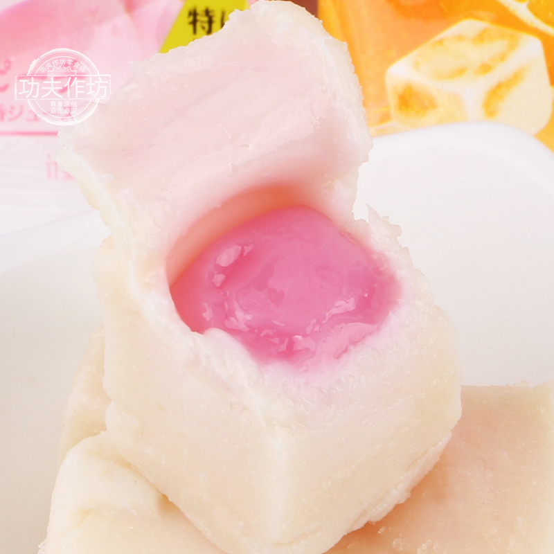 京特果Π爆浆软糖夹心白桃草莓香橙味冰莎类似什锦水果味糖散装粉