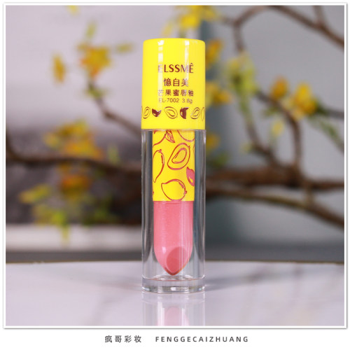 疯哥正品elssme忆自美芒果蜜唇蜜 唇釉口红滋润保湿补水 唇彩锁色