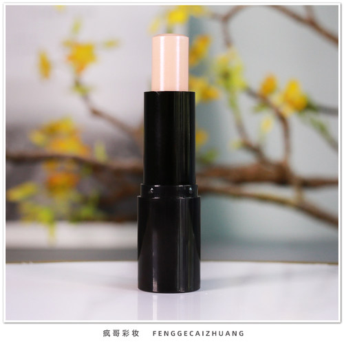 忆自美闪亮光感遮瑕粉条粉底