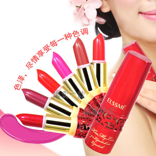 疯哥 Elssme忆自美琉光绚色口红 滋润保湿防水上色 EL1468