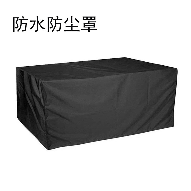 定做防尘罩防水罩防晒罩图片