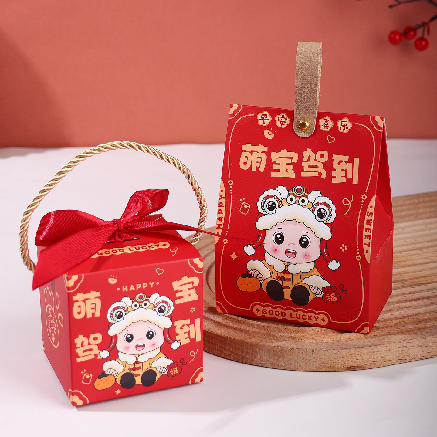 喜糖生宝宝诞生日礼成品喜蛋男女孩满月宴百日喜饼含糖果伴手礼盒