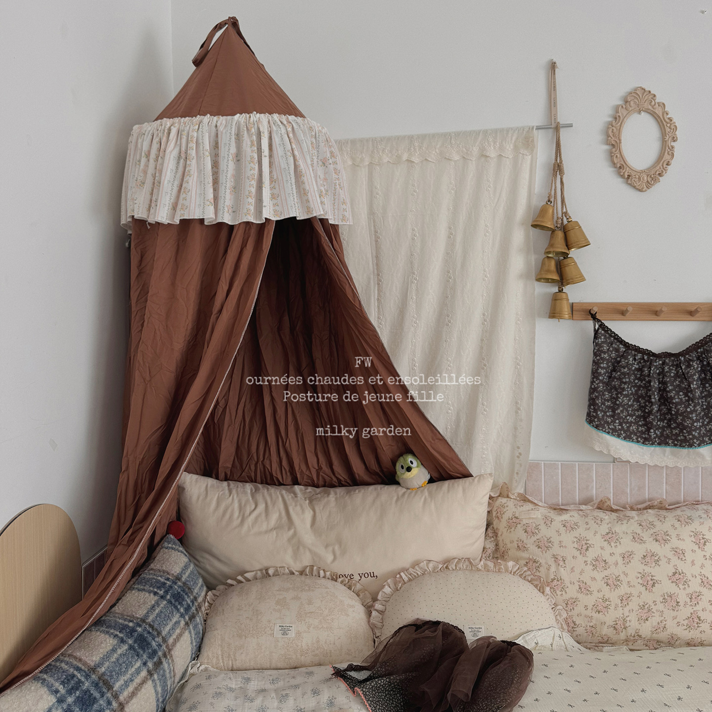 秋冬咖色碎花蕾丝床幔床头装饰