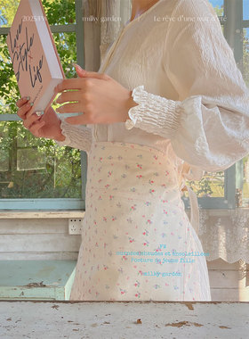 少女心粉色半身碎花韩系围裙防污