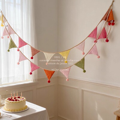 milky garden马戏团可爱风棉布三角旗拉花儿童房装饰拍照背景拉旗