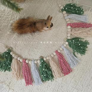 milky garden ins圣诞节壁炉装饰流苏棉线拉花可爱手工卧室壁饰