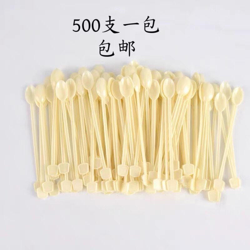 一次性咖啡羹500支实验专用迷你小试勺搅拌棒塑料调试品尝药粉勺