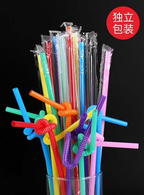 1600支一箱彩色艺术独立包装商用果汁可乐黑色26cm可拉伸透明吸管