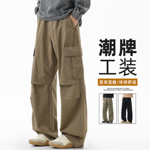 美式纯棉多口袋宽松直筒工装裤男