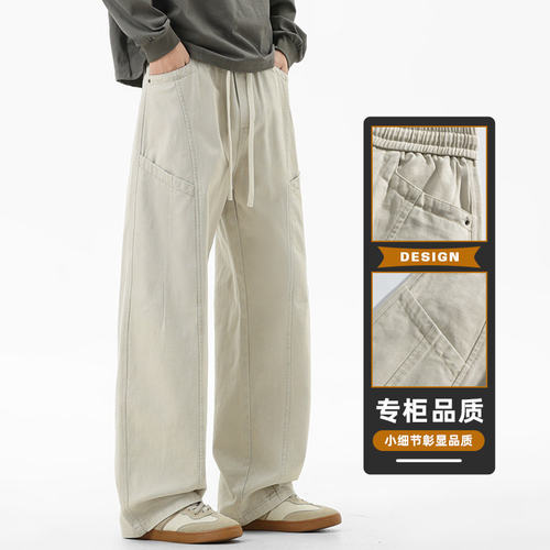 美式复古纯棉男士宽松直筒工装裤