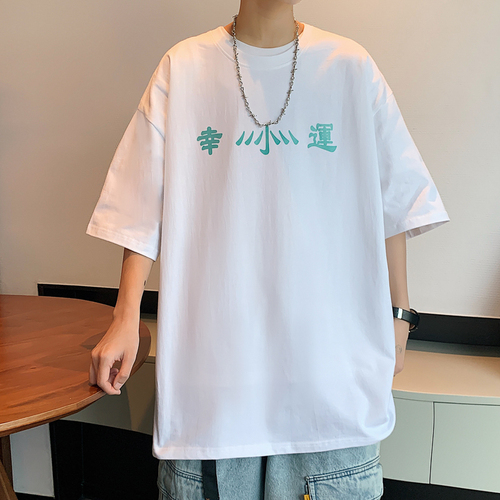 电商A033 DSA033T1103