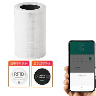 适配小米空气净化器滤芯2s/3/4lite/PRO通用米家除甲醛滤网活性碳