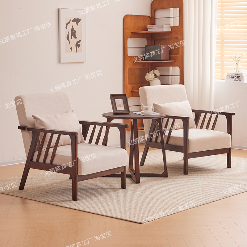 酒店接待沙发大堂休息区沙发侘寂风民宿办公洽谈设计师单人沙发椅,商业/办公家具,酒店沙发,淘宝优惠券,粉丝福利购,淘宝优惠卷