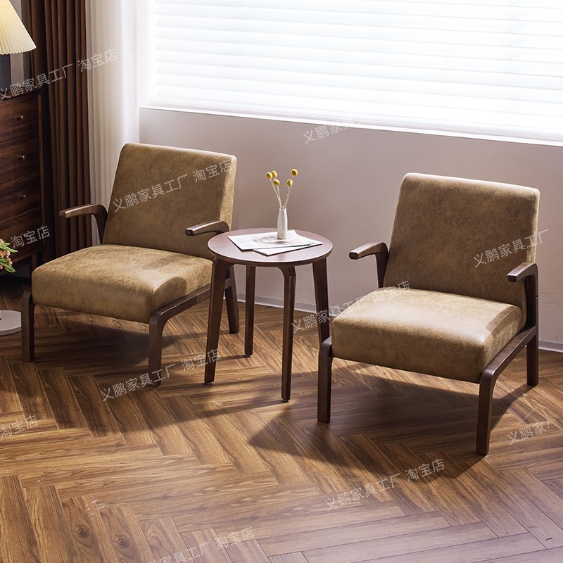 酒店实木沙发客房大堂休息区沙发