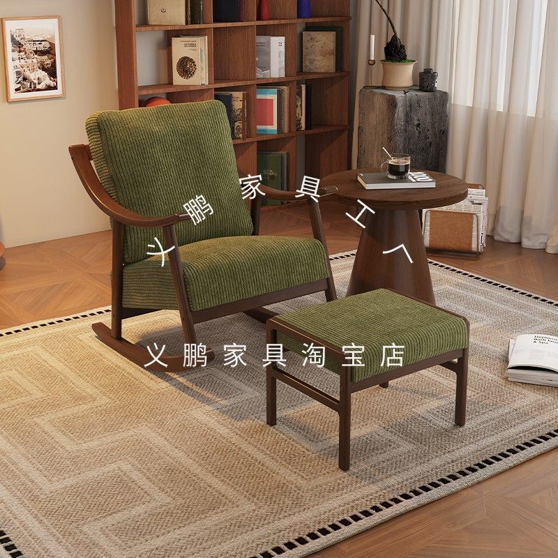 摇摇椅躺椅成人可睡觉2026新款阳台躺椅摇椅休闲实木单人沙发椅子