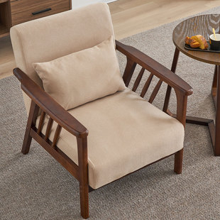 单人沙发椅小户型躺椅阳台休闲椅新中式客厅简约复古胡桃木沙发椅