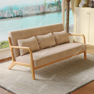 实木沙发客厅2026新款三人茶楼卡座现代简约新中式家具组合套装