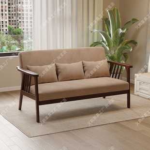 新中式实木沙发客厅2025新款小户型民宿胡桃木色家具组合套装高端