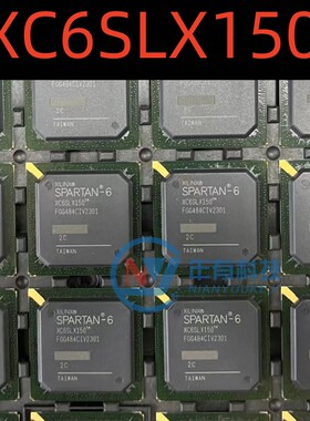 XC6SLX150-2FGG484C可编程逻辑门阵列 封装BGA XILINX赛灵思芯片