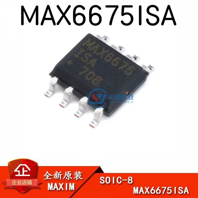 美信MAX6675ISA转换器SPI芯片IC