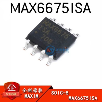 美信MAX6675ISA转换器SPI芯片IC