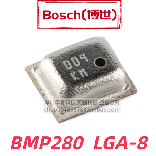 原装博世BMP280温度气压传感器IC